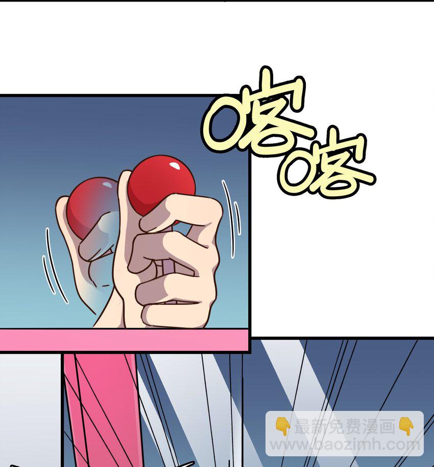 010 宿敌的战争？！(1/2)-第11话