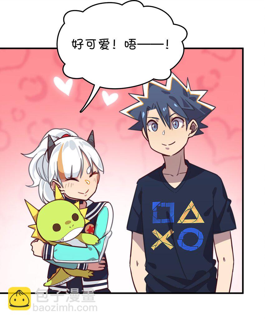 010 宿敌的战争？！(1/2)-第11话