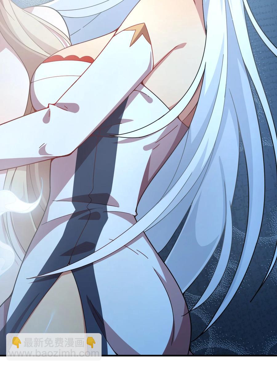 095 终途(1/2)-第99话