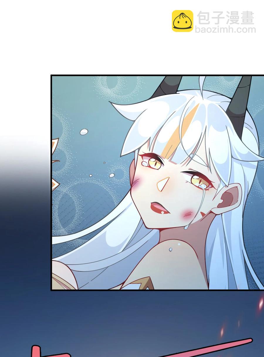 095 终途(1/2)-第99话