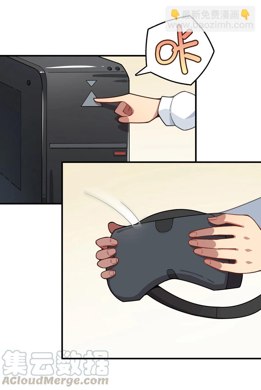 095 终途(1/2)-第99话