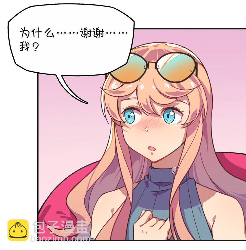 012 激战的反转？(1/2)-第13话