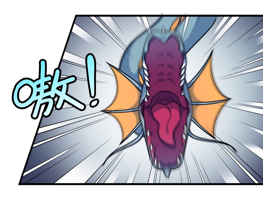 012 激战的反转？(1/2)-第13话