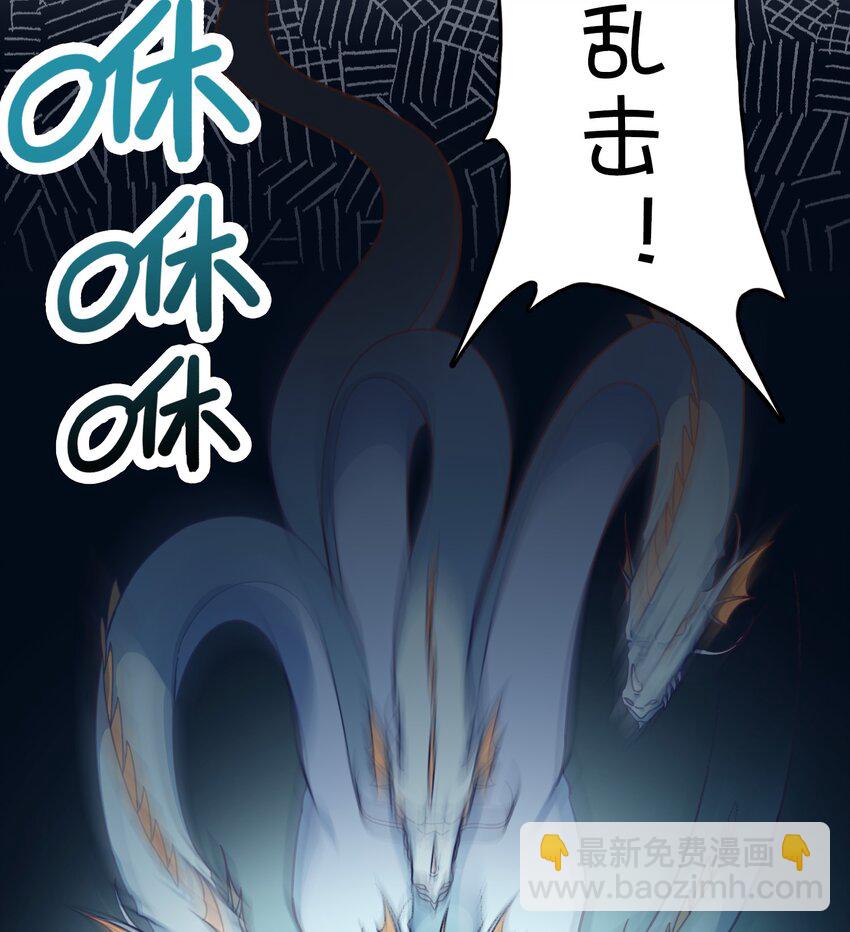 012 激战的反转？(1/2)-第13话