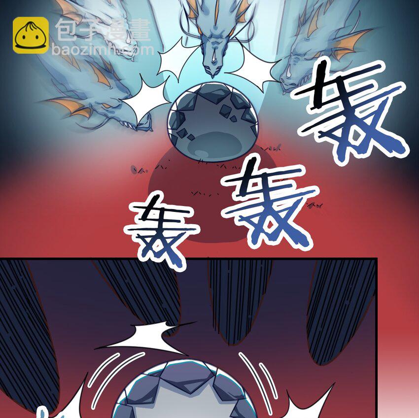 012 激战的反转？(1/2)-第13话