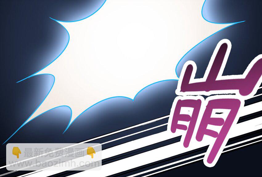 012 激战的反转？(1/2)-第13话