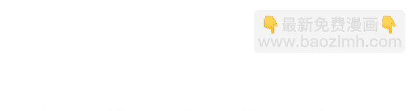 012 激战的反转？(1/2)-第13话