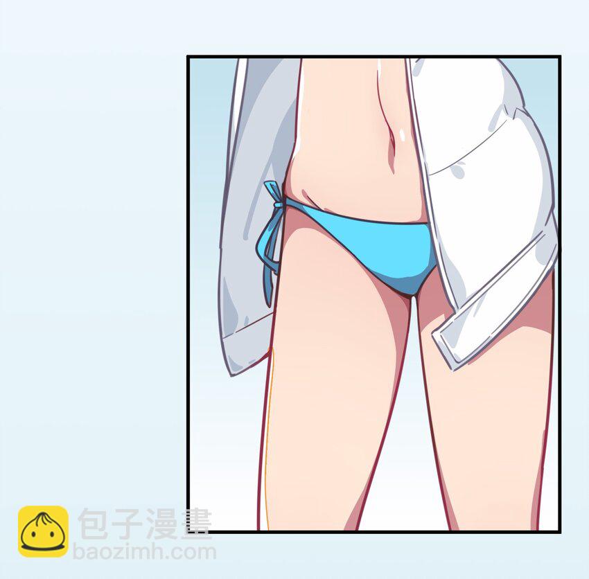 018 偶遇(1/2)-第19话