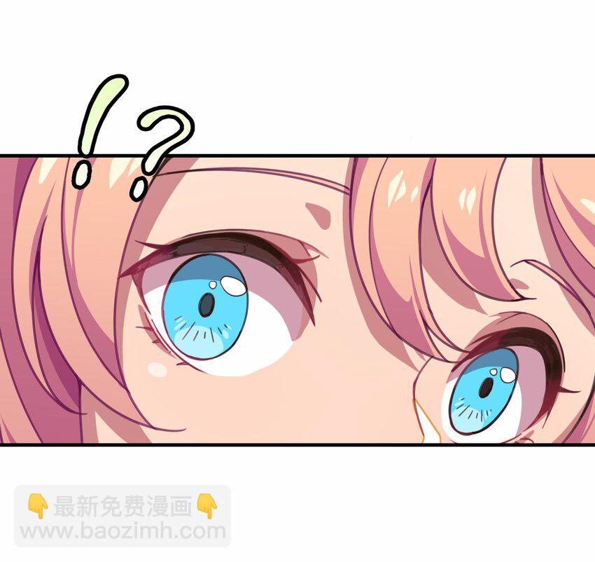 018 偶遇(1/2)-第19话