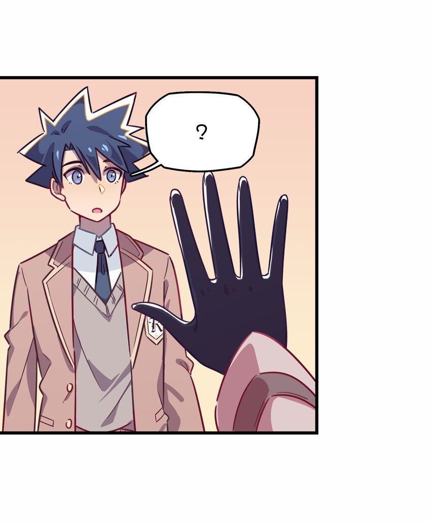 018 偶遇(1/2)-第19话