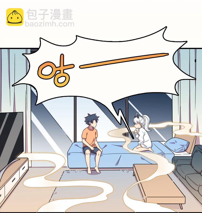 002 这个宠物有点萌(1/2)-第3话