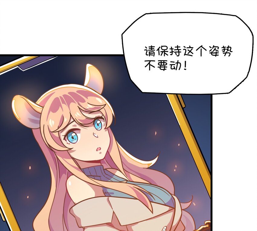 020 张莫莫的回忆(1/2)-第21话