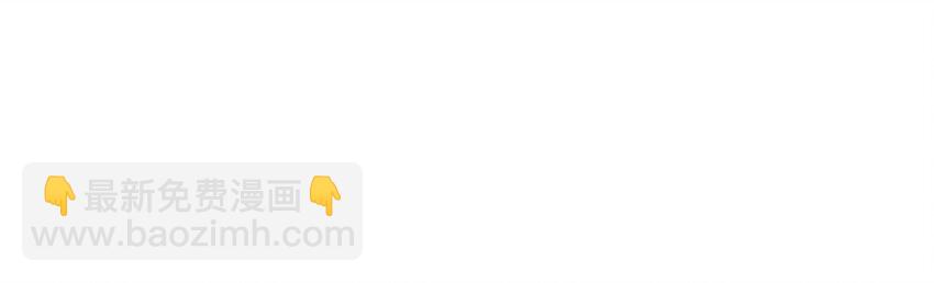 020 张莫莫的回忆(1/2)-第21话