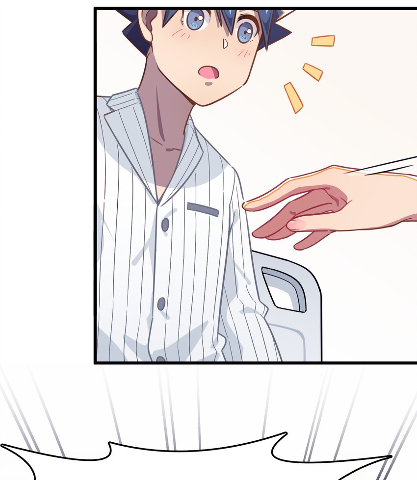 022 不要动，身体检查(1/2)-第23话