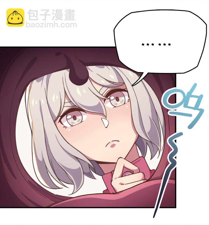 022 不要动，身体检查(1/2)-第23话