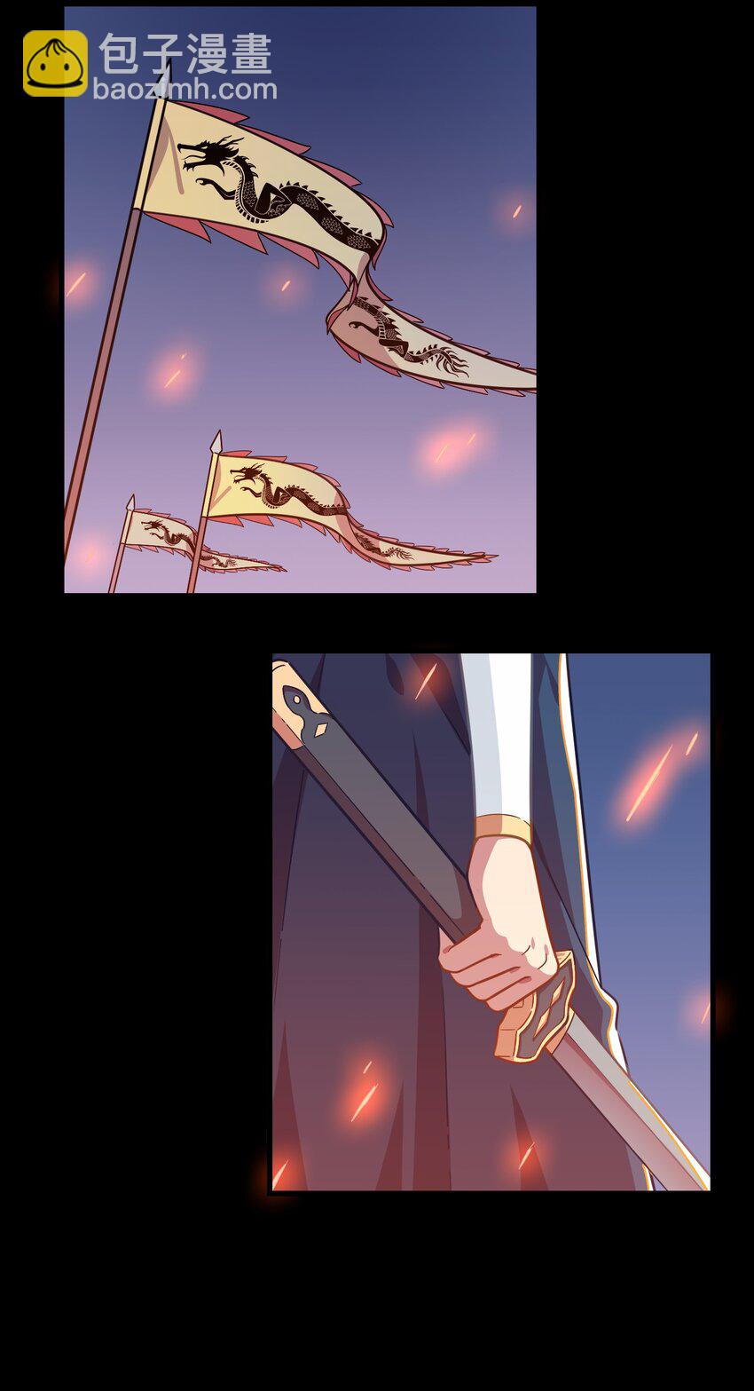 024 克西娅的追忆(1/2)-第25话