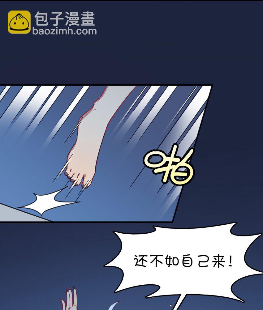 026 新的邻居(1/2)-第27话