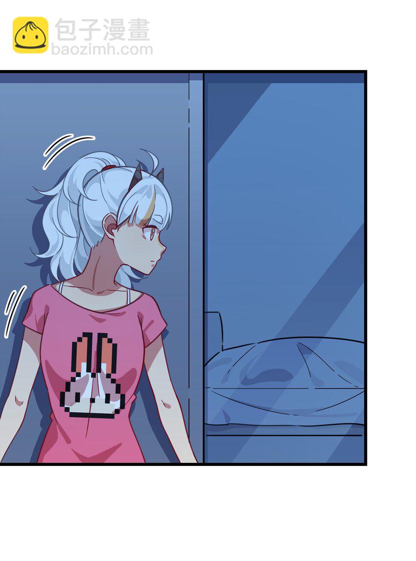 026 新的邻居(1/2)-第27话