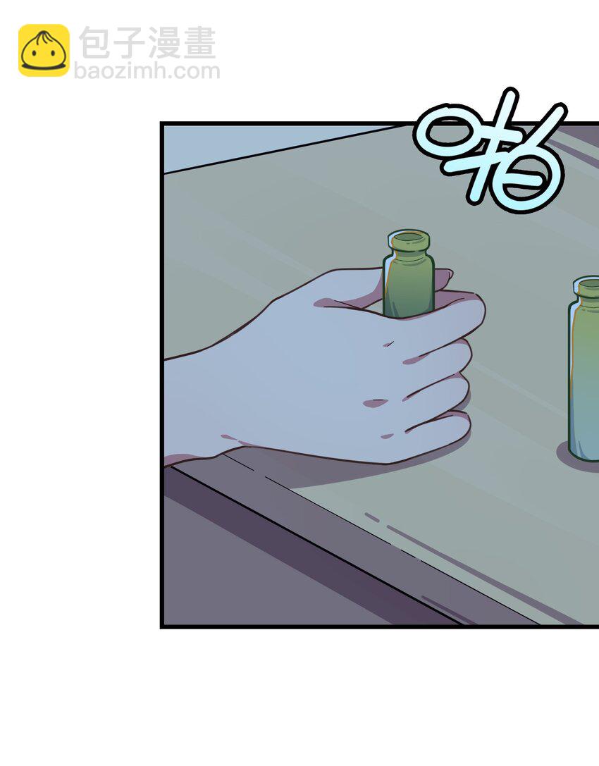 026 新的邻居(1/2)-第27话