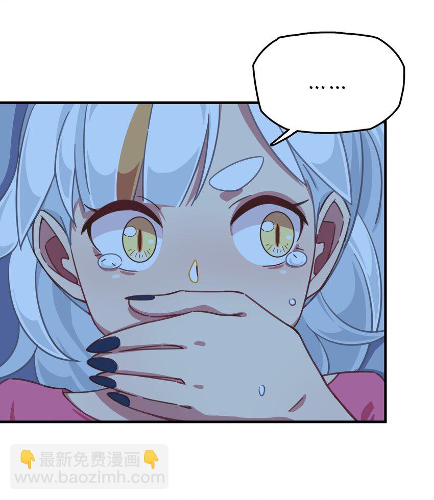 026 新的邻居(1/2)-第27话