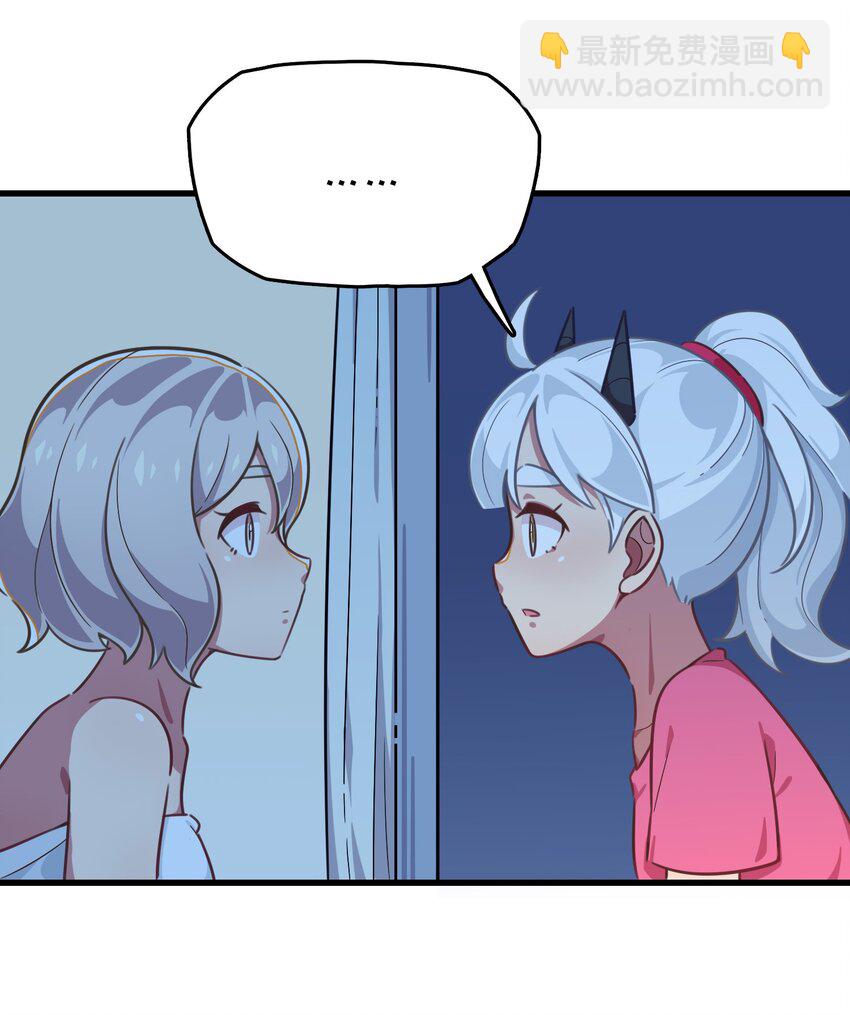 026 新的邻居(1/2)-第27话