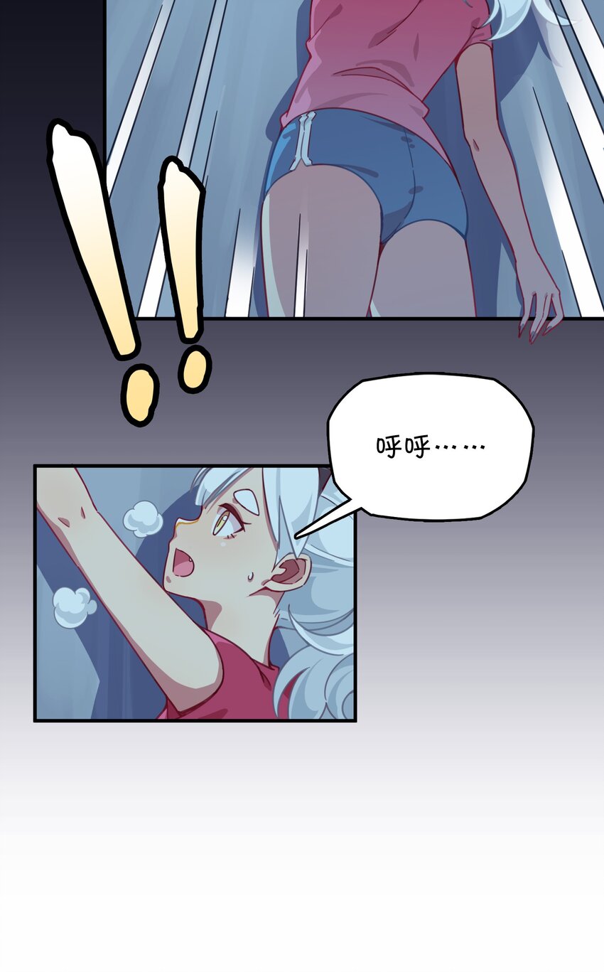 026 新的邻居(1/2)-第27话