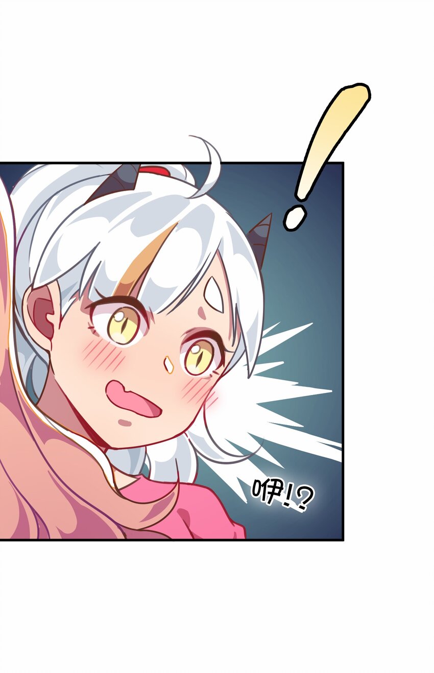 028 制服少女过膝袜(1/2)-第29话