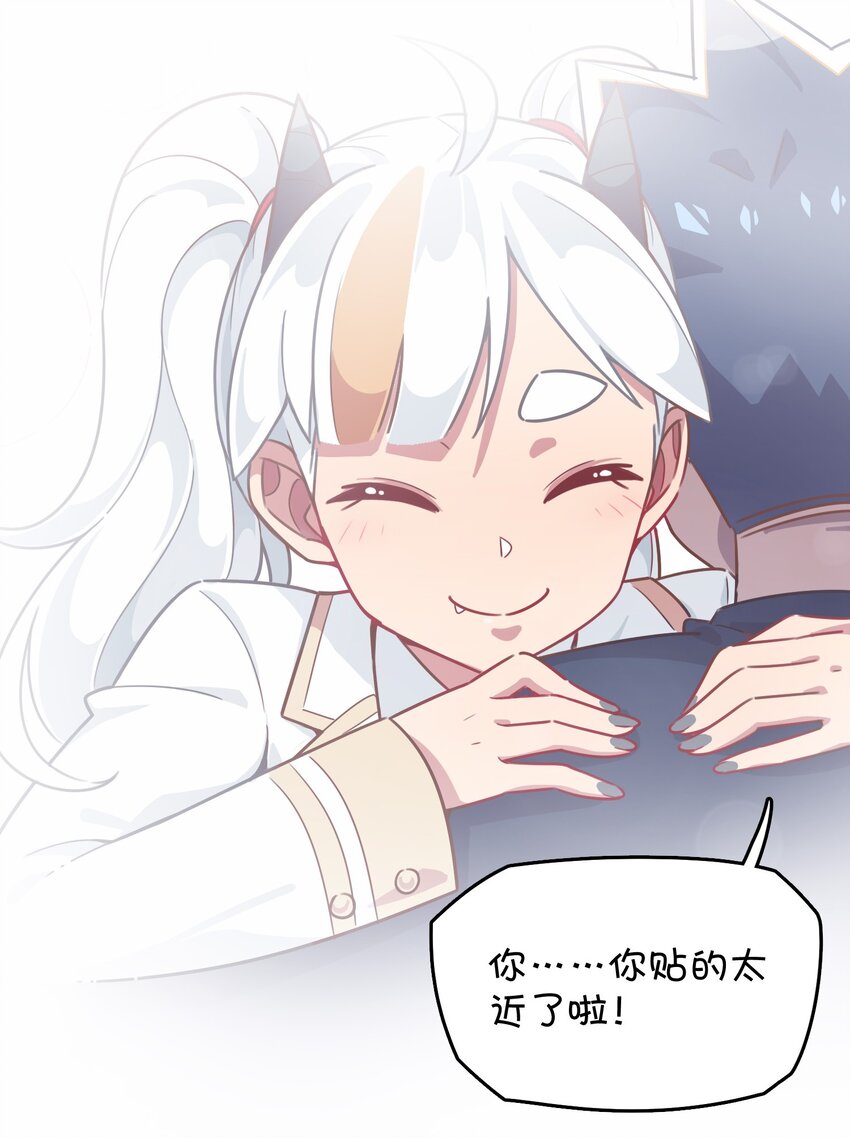 028 制服少女过膝袜(1/2)-第29话