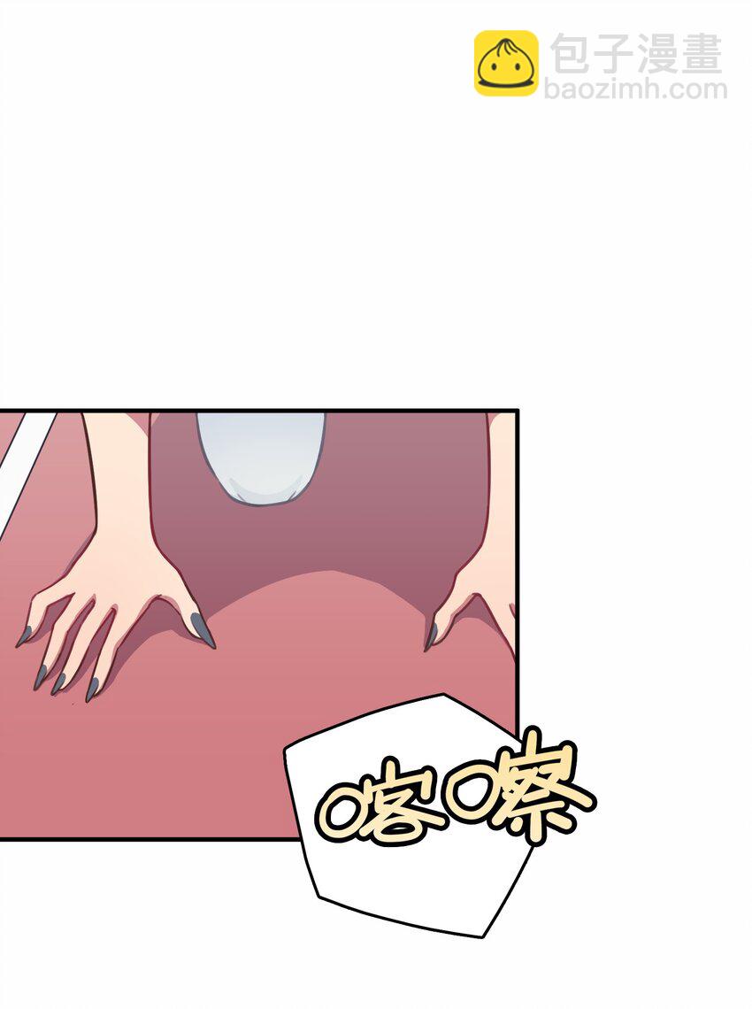 030 克西娅的上学日常(1/2)-第31话