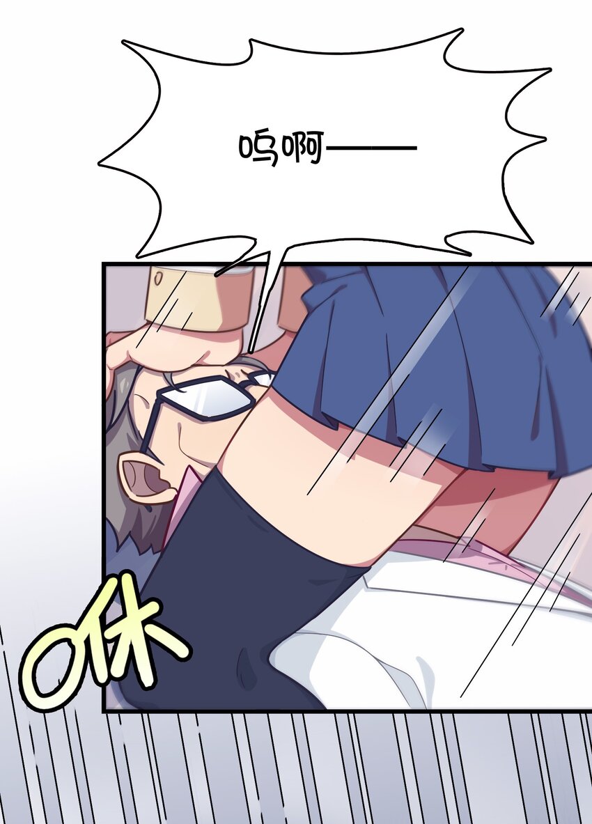 033 骑士的本能&mdash;&mdash;英雄登场？(1/2)-第35话