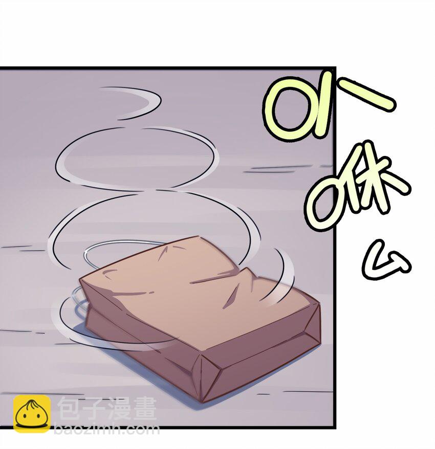 033 骑士的本能&mdash;&mdash;英雄登场？(1/2)-第35话