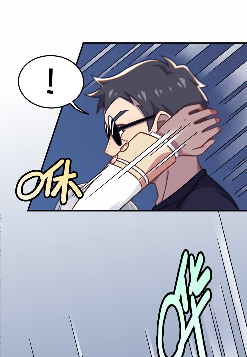 033 骑士的本能&mdash;&mdash;英雄登场？(1/2)-第35话