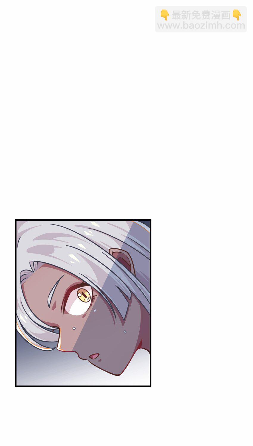 033 骑士的本能&mdash;&mdash;英雄登场？(1/2)-第35话