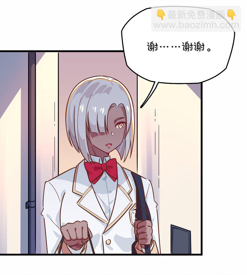 033 骑士的本能&mdash;&mdash;英雄登场？(1/2)-第35话