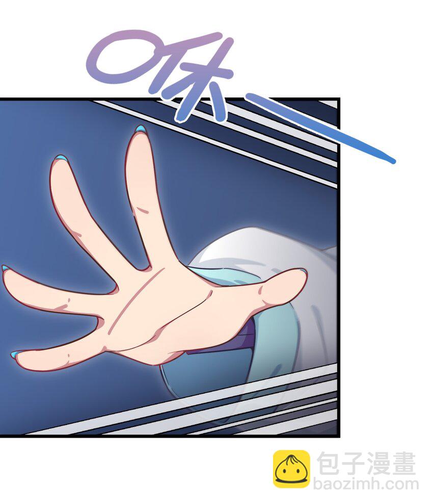 037 学校里的修罗场？(1/2)-第39话