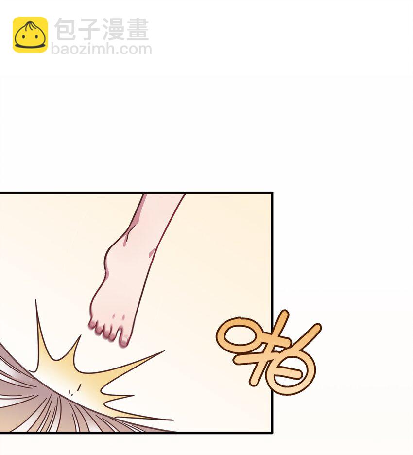 039 迷路的少女(1/2)-第41话