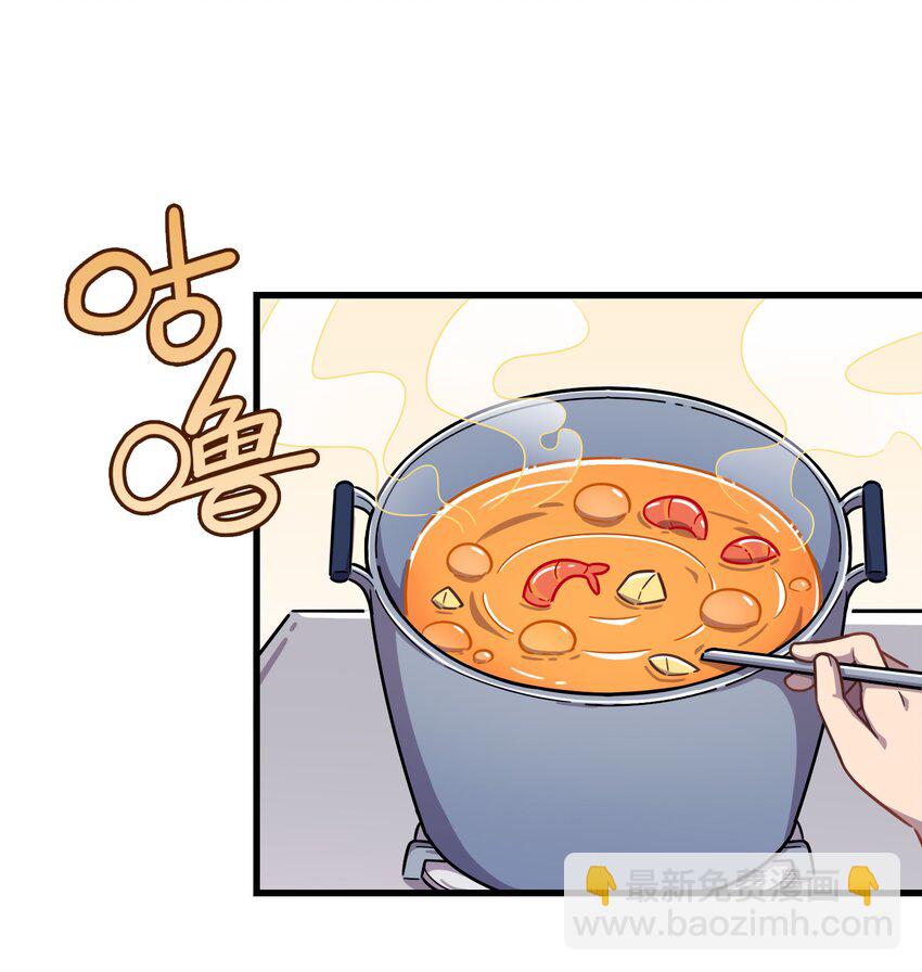 039 迷路的少女(1/2)-第41话