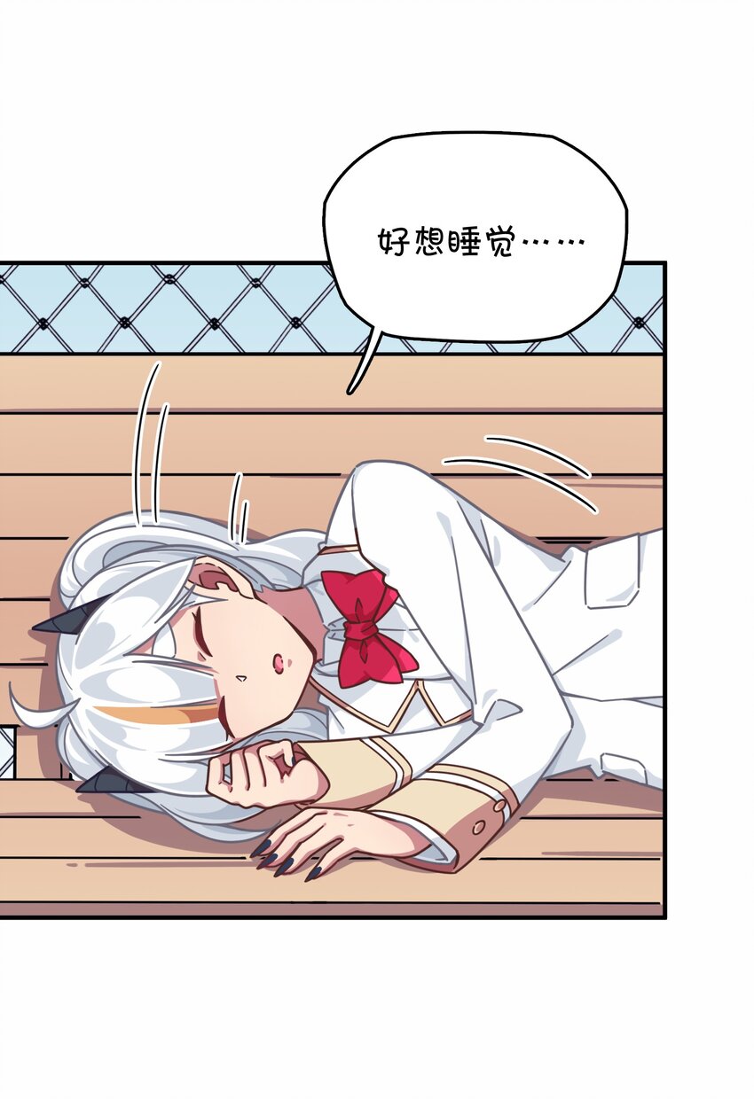 041 朱零的危机(1/2)-第43话