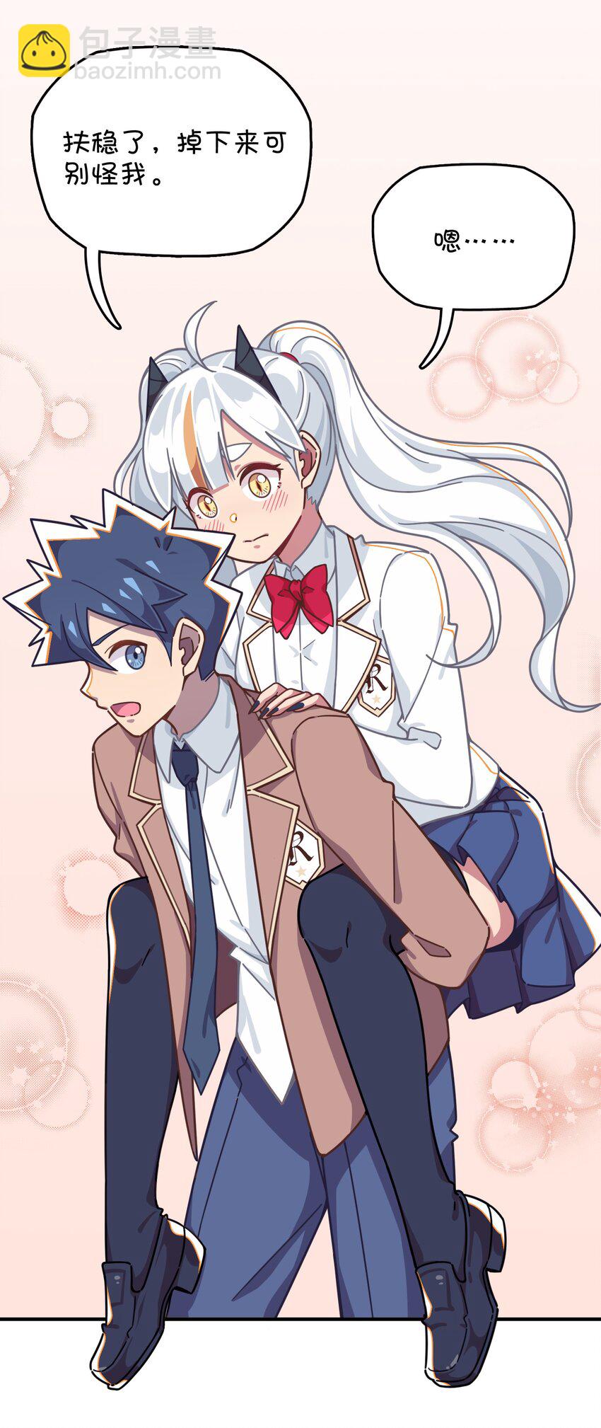 041 朱零的危机(1/2)-第43话