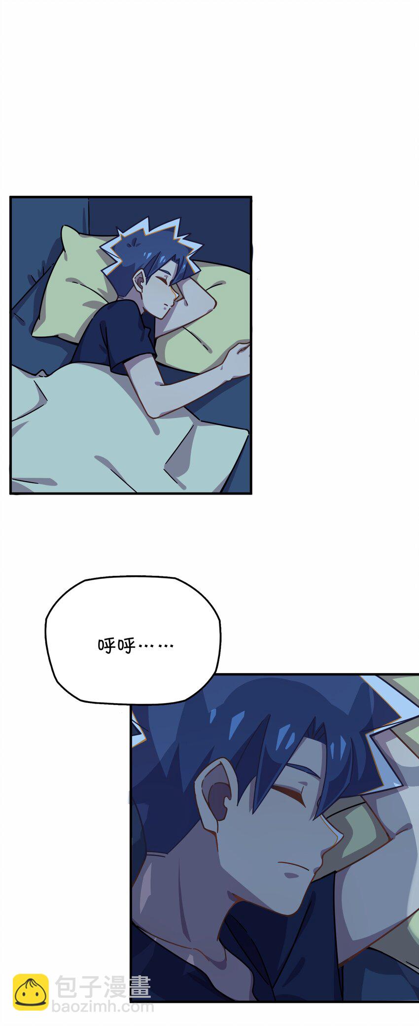 041 朱零的危机(1/2)-第43话