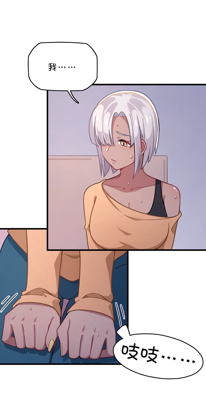 043 凌心病重(1/2)-第45话