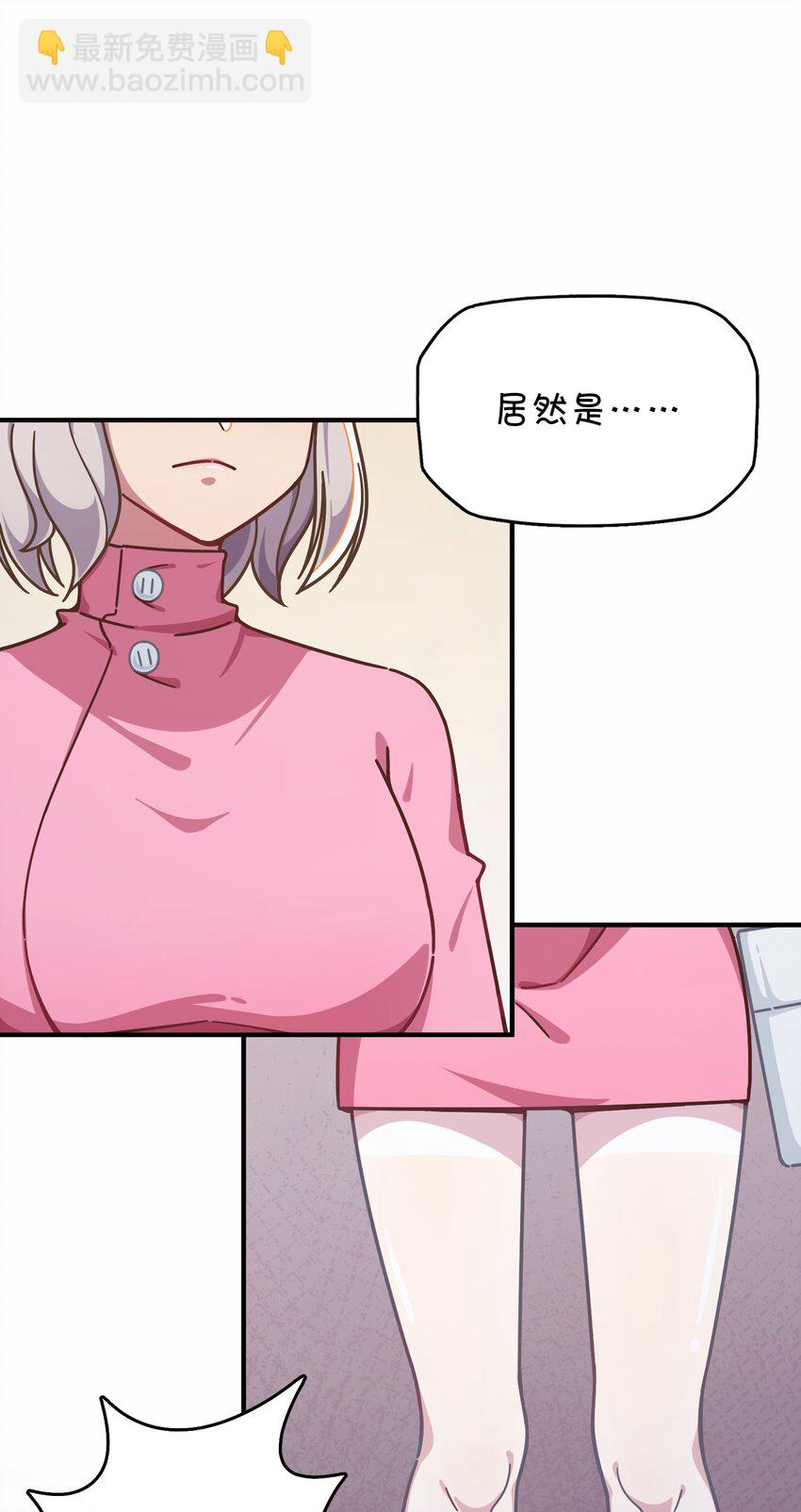 043 凌心病重(1/2)-第45话