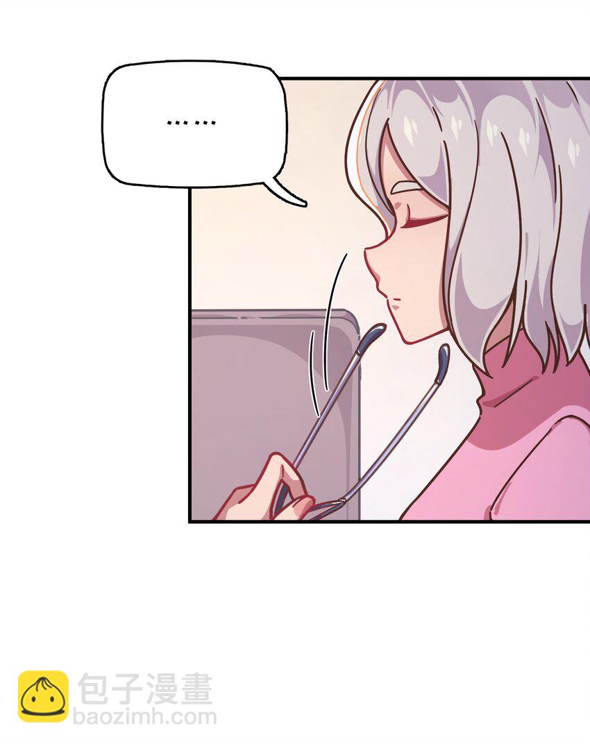 043 凌心病重(1/2)-第45话