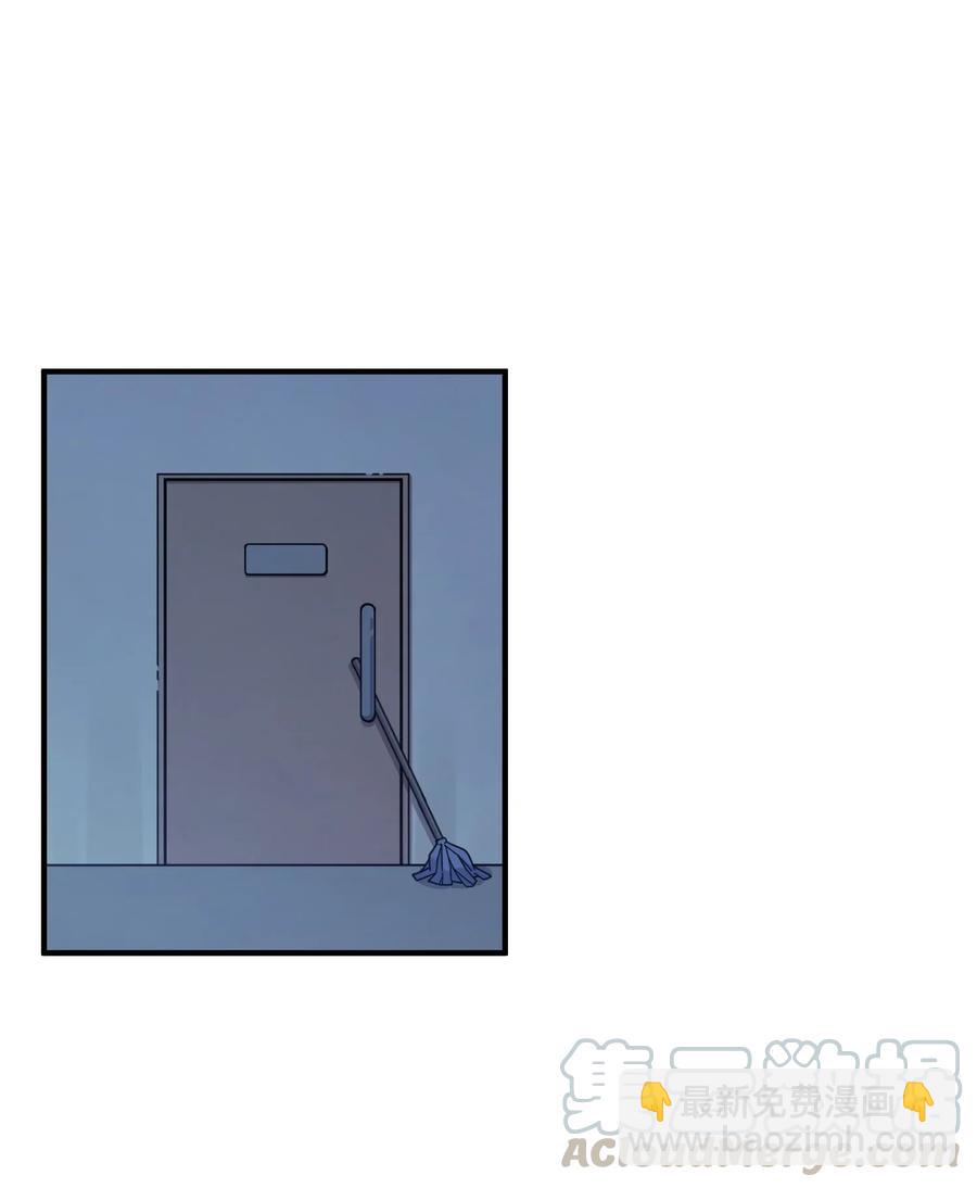 049 打开灰尹的心扉(1/2)-第51话