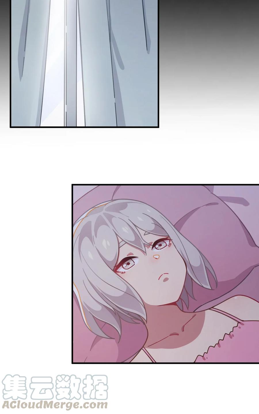 052 攻略大作战(1/2)-第55话