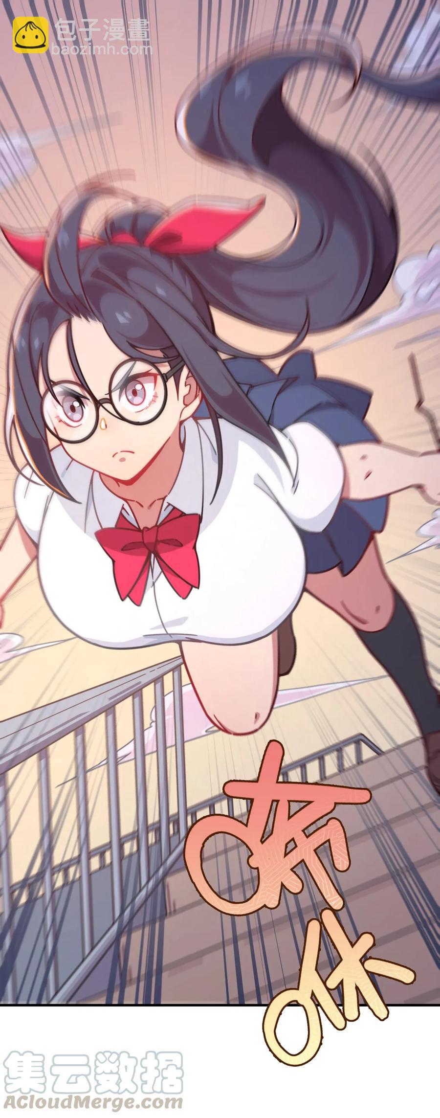 056 班长的双重身份(1/2)-第59话