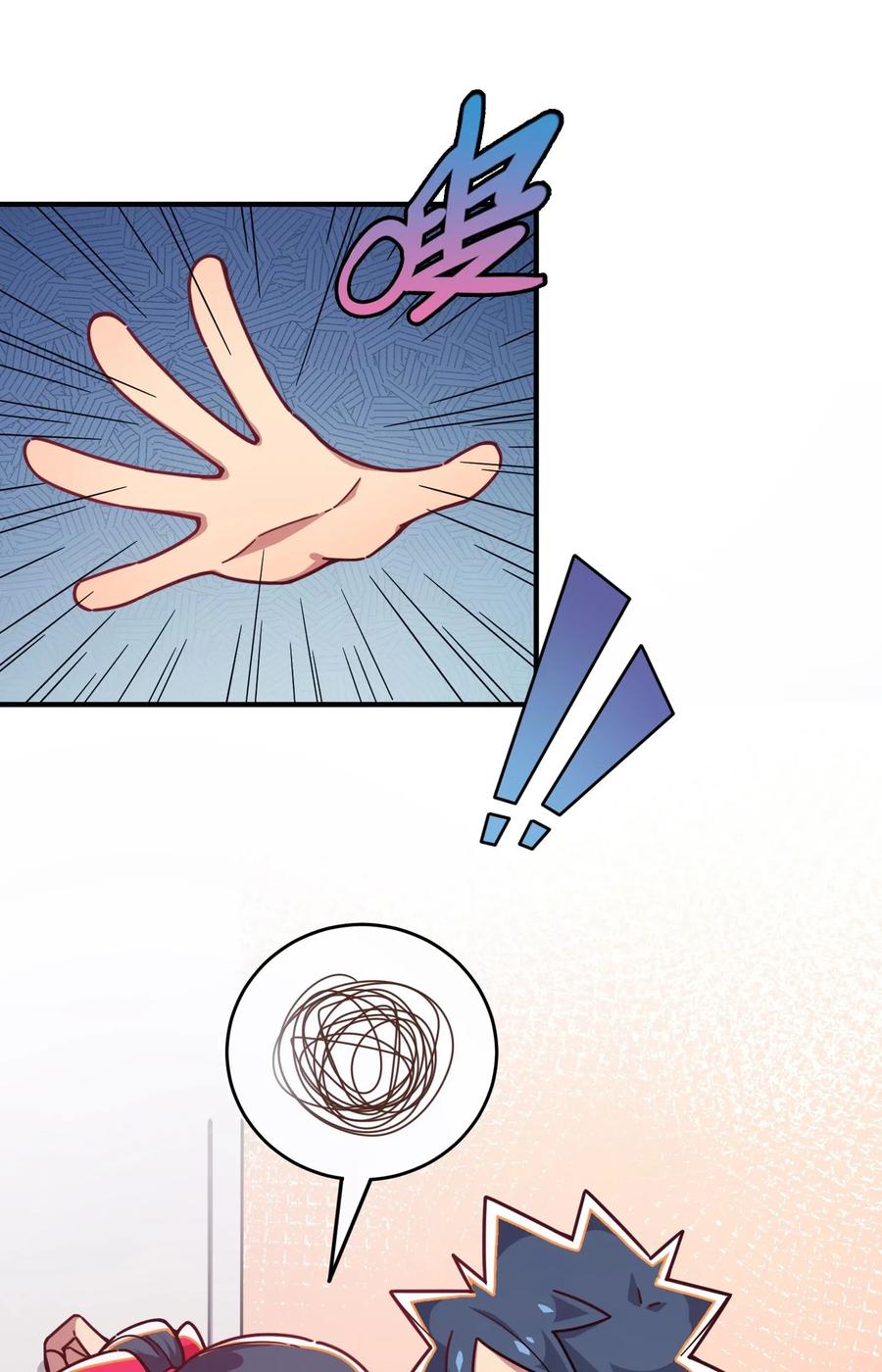 056 班长的双重身份(1/2)-第59话