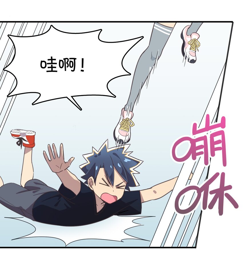 006 谁说企鹅不会飞(1/2)-第7话