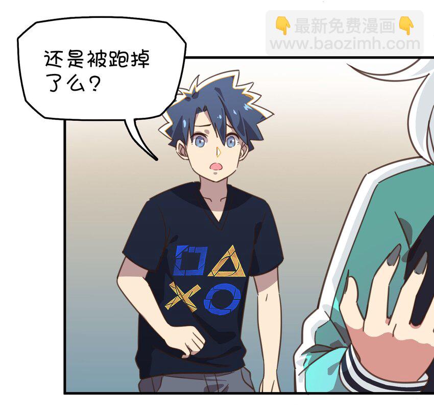 006 谁说企鹅不会飞(1/2)-第7话