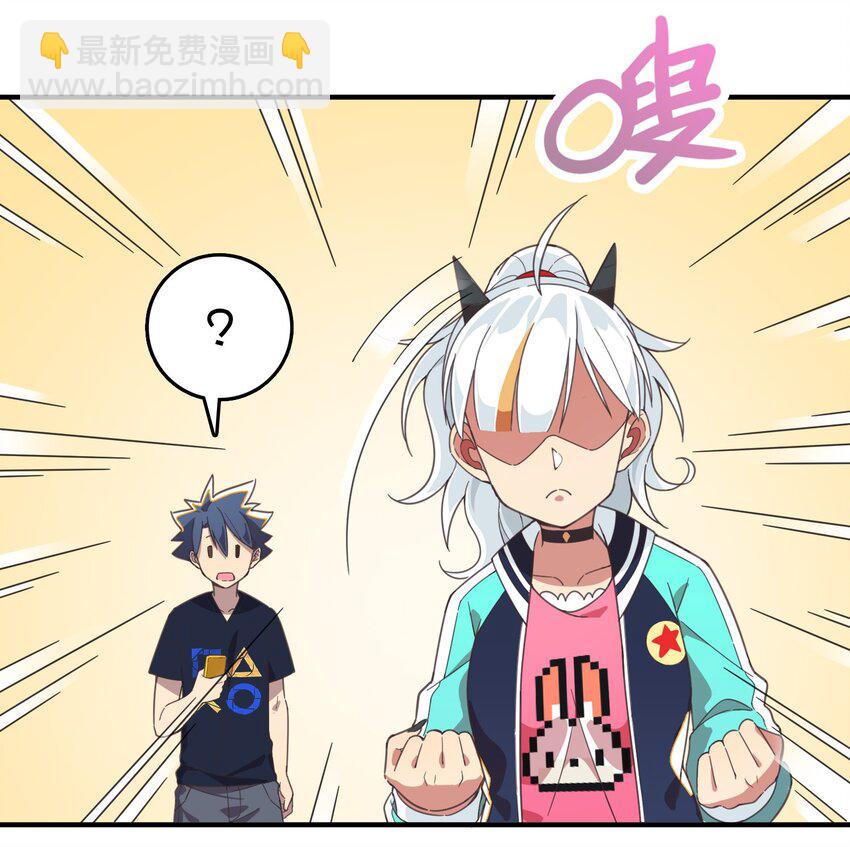 006 谁说企鹅不会飞(1/2)-第7话